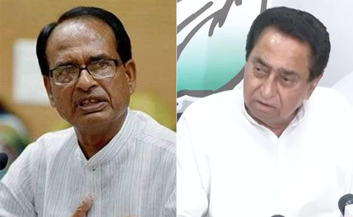 Kamal Nath Not From Madhya Pradesh, Can't Be Trusted: Shivraj Chouhan